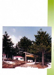 hksa2