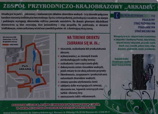 009_Δ_ΒΑΡΣΟΒΙΑ_ΑΡΚΑΔΙΑ