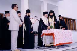 001 Xristodoulos