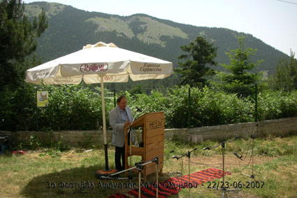 019_Alejiadis