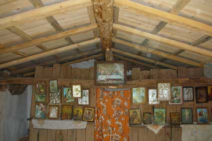 027_Analipsi1