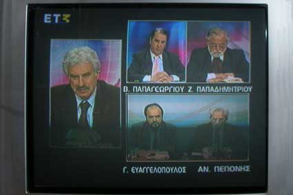 D_KALLIPEFKI_PAPADHMHTRIOY