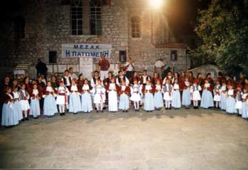 xoreytika